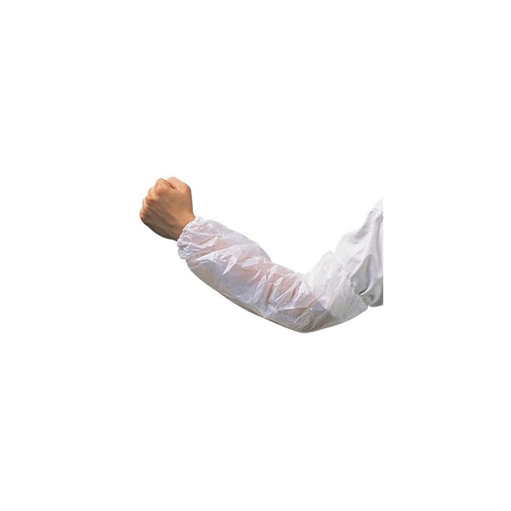 Disposable Sleeve Cover - White